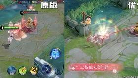 小韩王者爆料视频大全最新,揭秘娱乐圈幕后真相  第3张