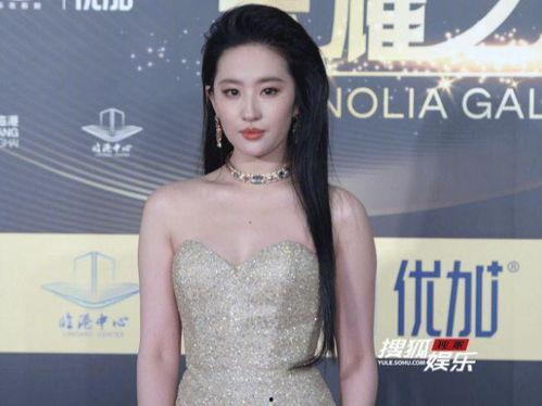 刘亦菲被爆料视频网站,揭秘明星隐私泄露背后的真相 第3张 刘亦菲被爆料视频网站,揭秘明星隐私泄露背后的真相 第3张