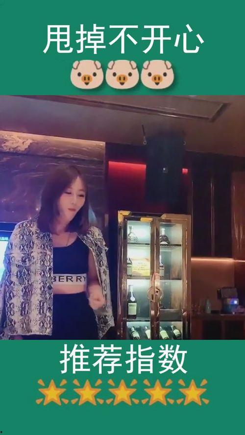 福州一姐爆料事件视频,揭秘事件背后真相 第1张 福州一姐爆料事件视频,揭秘事件背后真相 第1张