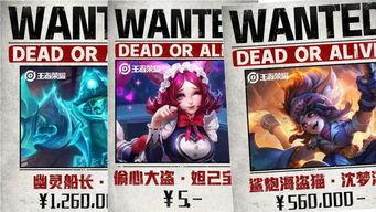 炸弹猫最新爆料皮肤,全新爆料皮肤惊艳亮相! 第2张 炸弹猫最新爆料皮肤,全新爆料皮肤惊艳亮相! 第2张