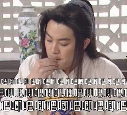 娱乐圈吃瓜预测合集,吃瓜预测合集深度解析 第3张 娱乐圈吃瓜预测合集,吃瓜预测合集深度解析 第3张