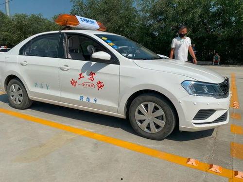 爆料练车视频,揭秘驾校学员真实练车过程 第2张 爆料练车视频,揭秘驾校学员真实练车过程 第2张