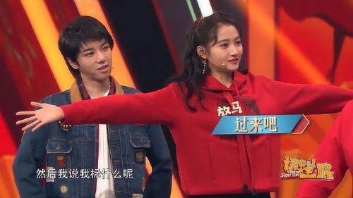 明星大爆料热门事件视频,揭秘热门事件背后的惊人真相 第2张 明星大爆料热门事件视频,揭秘热门事件背后的惊人真相 第2张