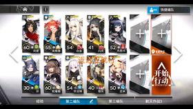 长沙漫展爆料事件视频