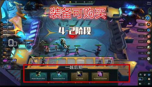 s5赛季爆料最新消息,全新英雄登场,游戏格局将迎巨变! 第2张 s5赛季爆料最新消息,全新英雄登场,游戏格局将迎巨变! 第2张